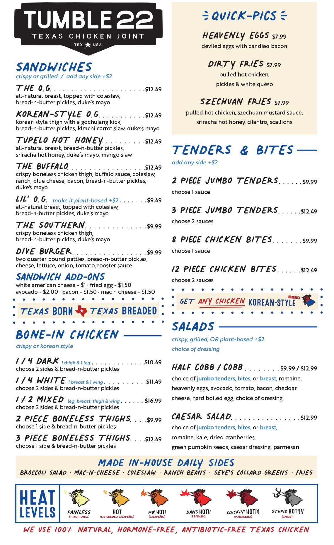 Houston Menu 1
